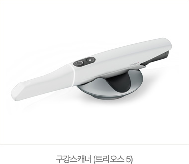 무통마취기 (denops)
