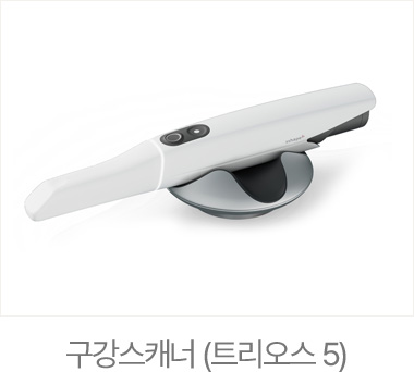 무통마취기 (denops)